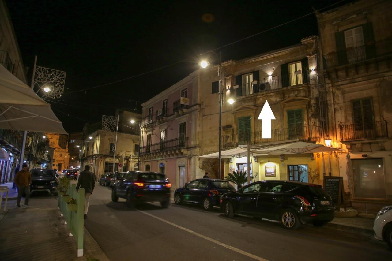 Casa Vacanza Da Dina Модика Экстерьер фото